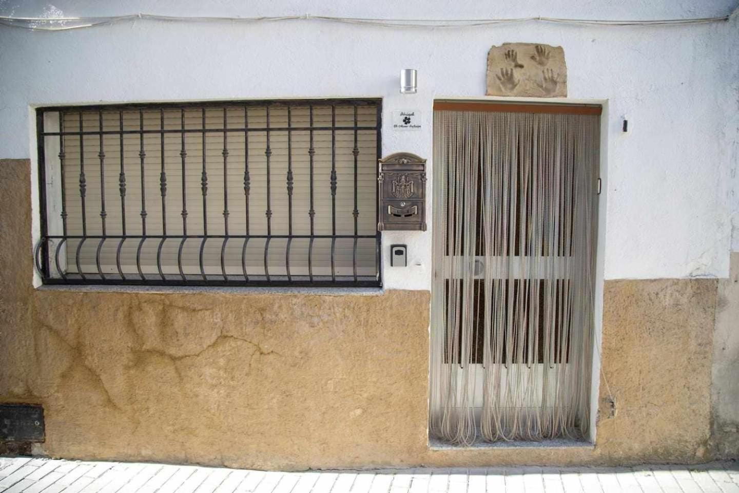 El Olivar Agloipe Trcc Ahigal